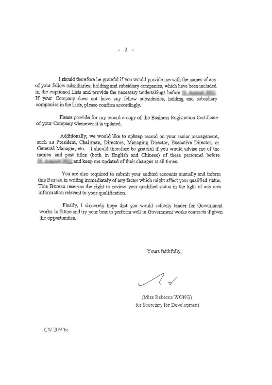 License-Man Lee_Page_02-1